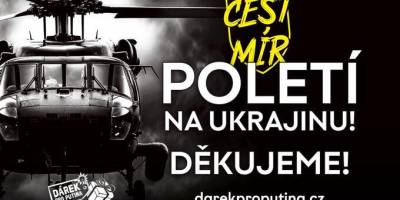 Darek pro Putina: громадяни Чехії зібрали понад 2,8 млн євро на військовий гелікоптер для України