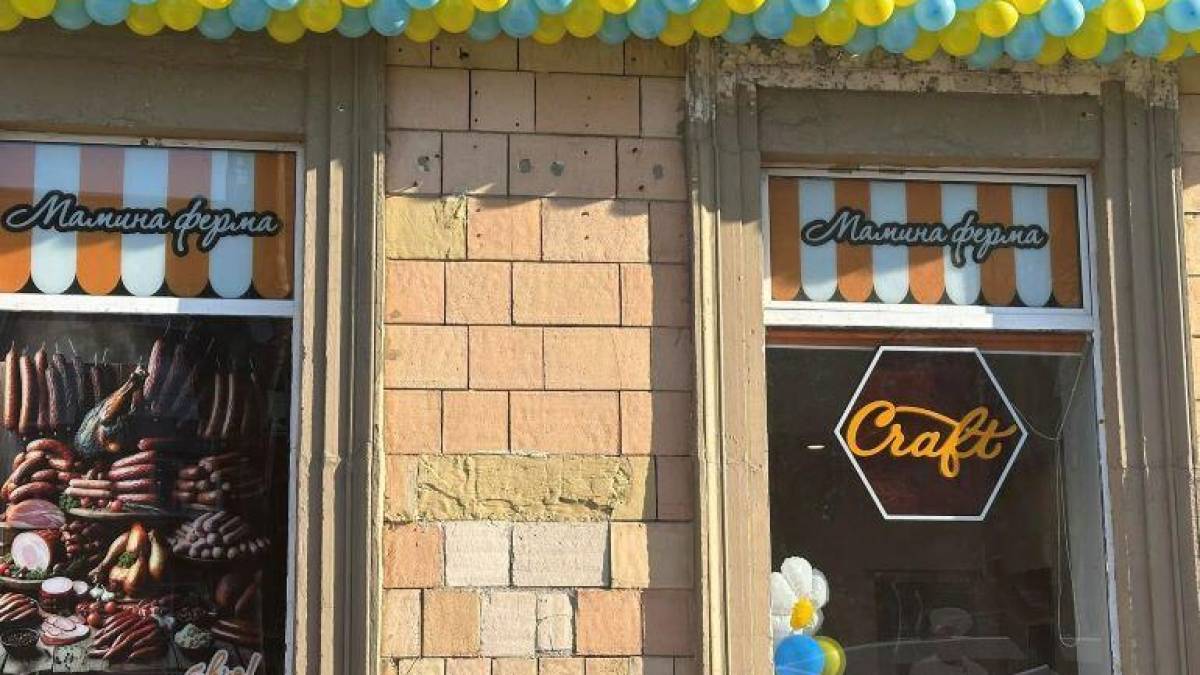 Ветеранський бізнес на Запоріжжі: від ферми – до столу