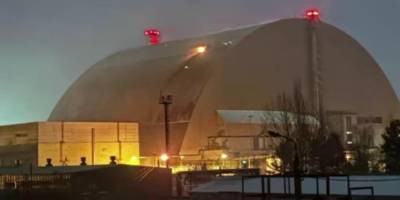 Україна отримає 400 тисяч євро на дослідження пошкоджень Арки Чорнобильського комплексу