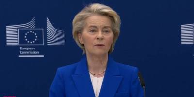 У Єврокомісії представили план “переозброєння Європи” та підтримки України