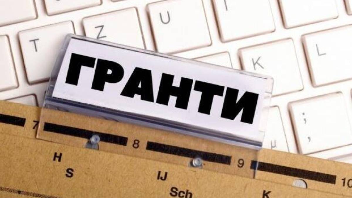 Молоді українці отримають гранти на ₴3,3 мільйона для розвитку власної справи