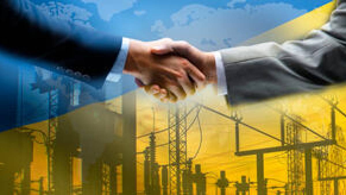 Італія внесе до Фонду підтримки енергетики України 13 млн євро