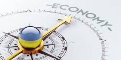 Як на початку року почувається економіка України