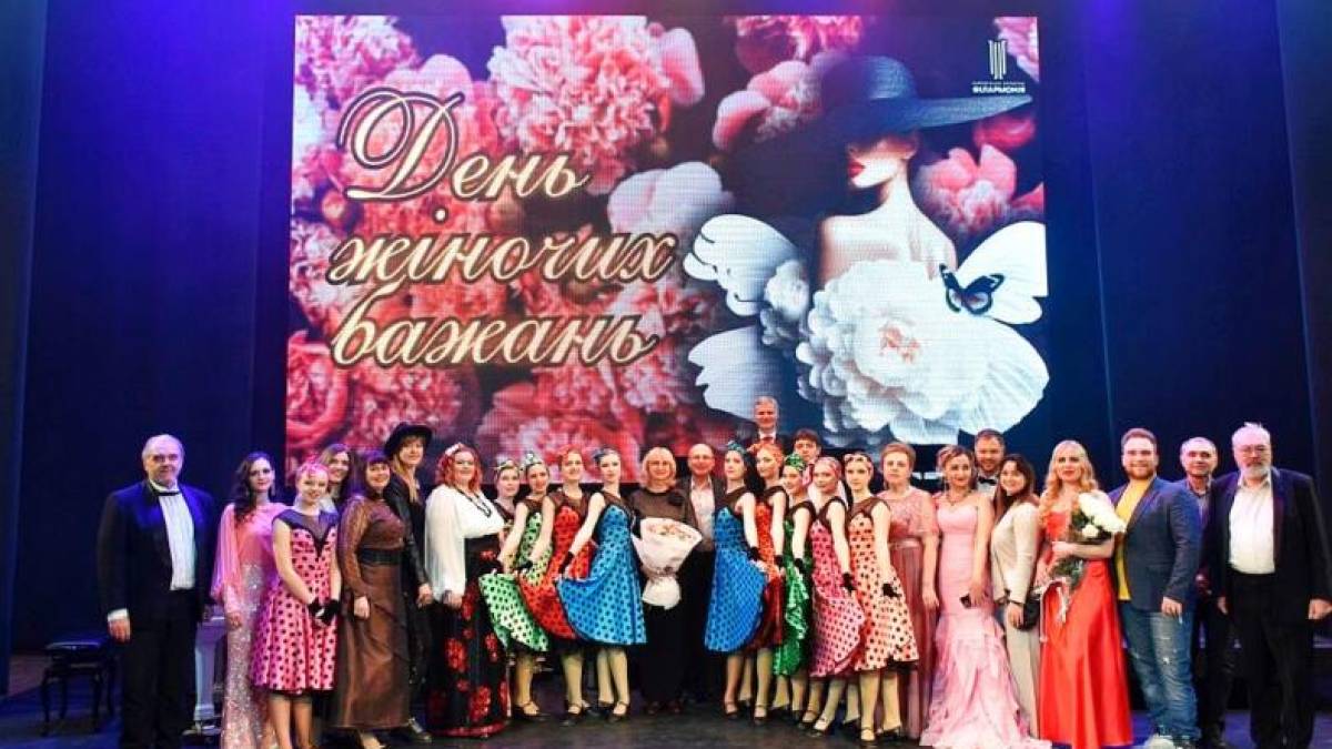 Букет весняних мелодій та привітань – на «День жіночих бажань»