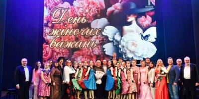 Букет весняних мелодій та привітань – на «День жіночих бажань»