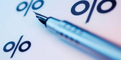 НБУ підвищив облікову ставку до 15,5%  —  для стримування інфляції