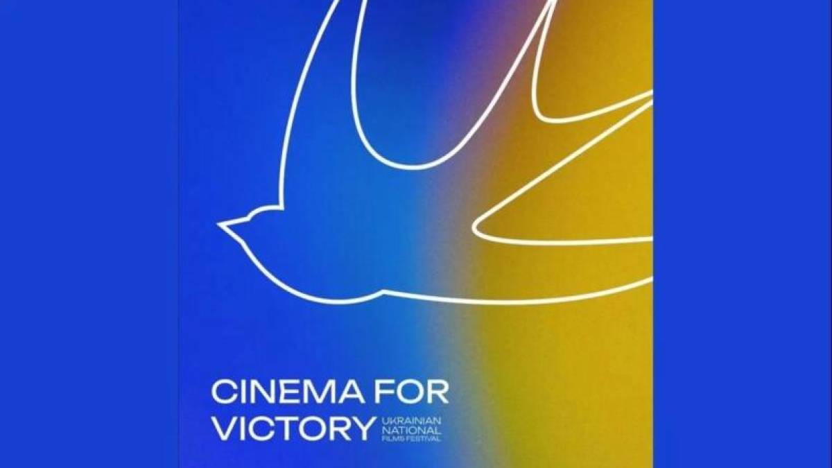 «Спомин про майбутнє» українських метрів  – кращий документальний фільм