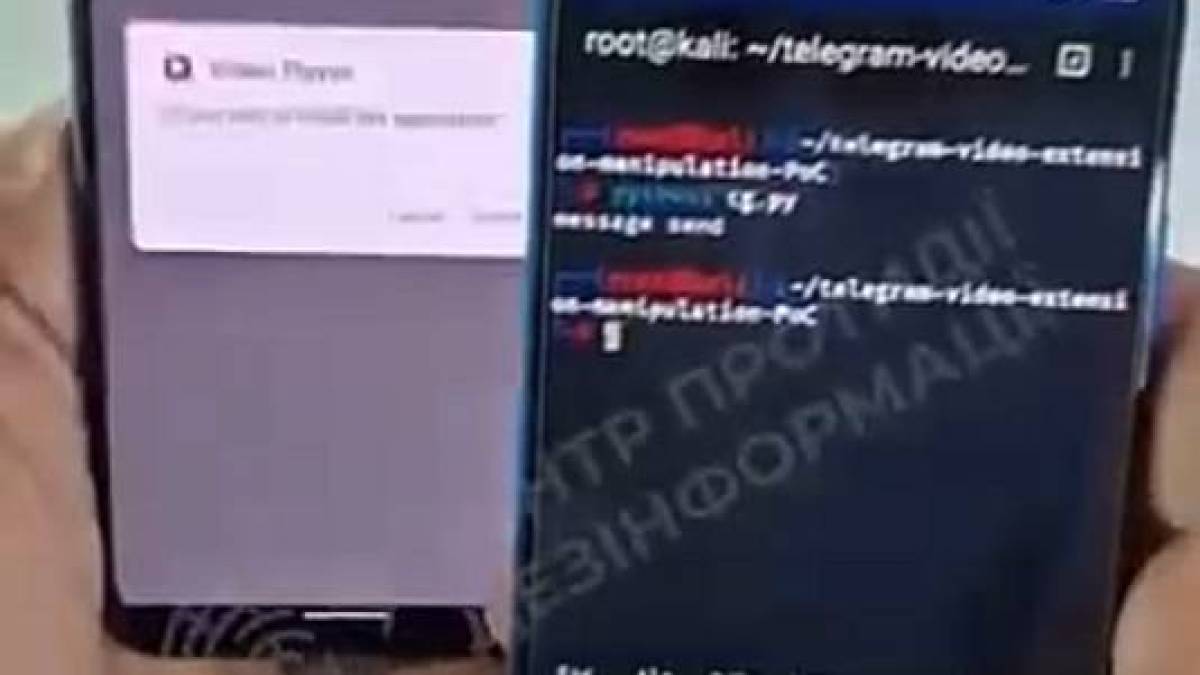 У Telegram поширюється новий вірус, який маскується під відео та краде дані користувачів.