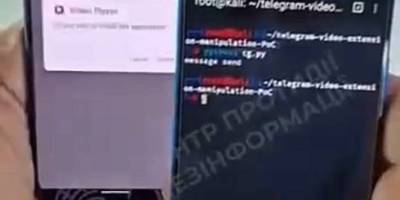 У Telegram поширюється новий вірус, який маскується під відео та краде дані користувачів.