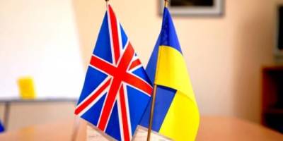 В Україну надійшли перші £752 мільйони від Британії із заморожених активів рф