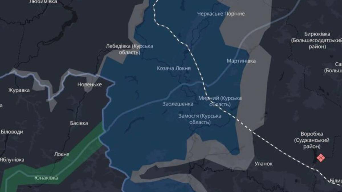ЗСУ не відходять з Курщини, оточення військ немає, — РБК Україна