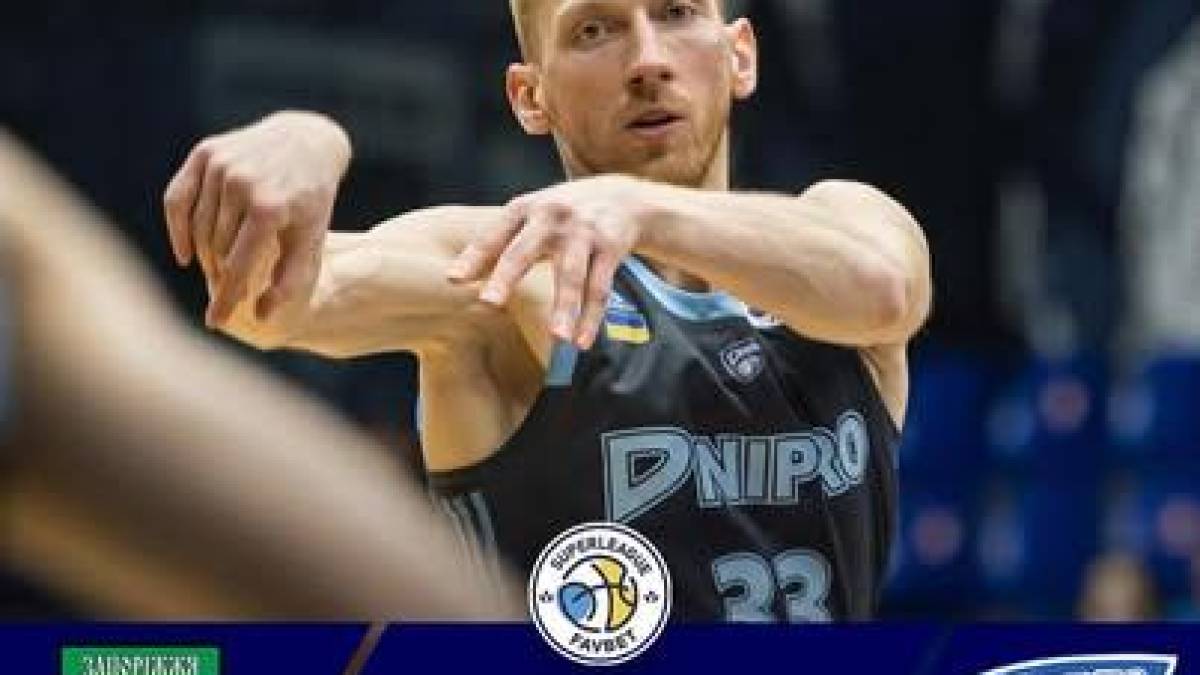 Баскетбол.  Суперліги Favbet. “Запоріжжя” у Дніпрі поступилось лідеру чемпіонату