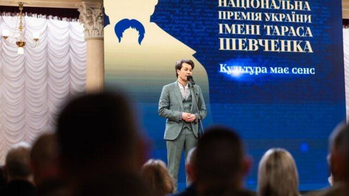 В Україні вручили Шевченківську премію-2025