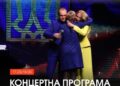 Норвегия