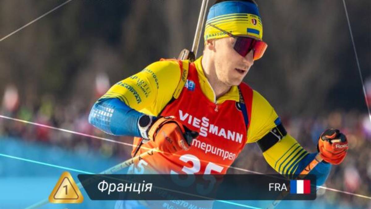 Україна виборола першу за три сезони медаль Кубка світу з біатлону