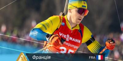 Україна виборола першу за три сезони медаль Кубка світу з біатлону
