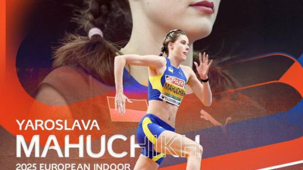 Ярослава Магучіх — триразова чемпіонка Європи у приміщенні в стрибках у висоту