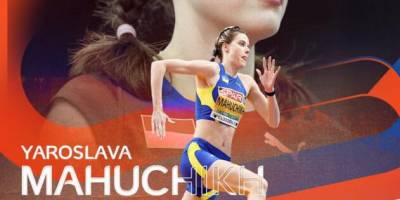 Ярослава Магучіх — триразова чемпіонка Європи у приміщенні в стрибках у висоту