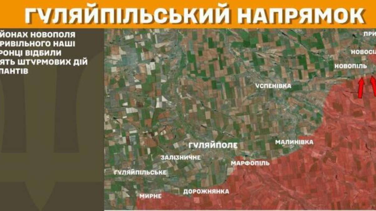 13 атак відбили Сили оборони впродовж доби, 9 березня, на Гуляйпільському та Оріхівському