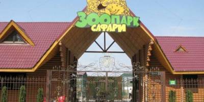 Тварин із зоопарків ТОТ Запорізької області загарбники вивозять до Криму