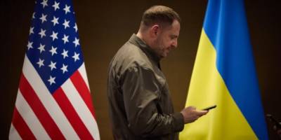 Українська делегація прибула до Саудівської Аравії для переговорів із представниками США