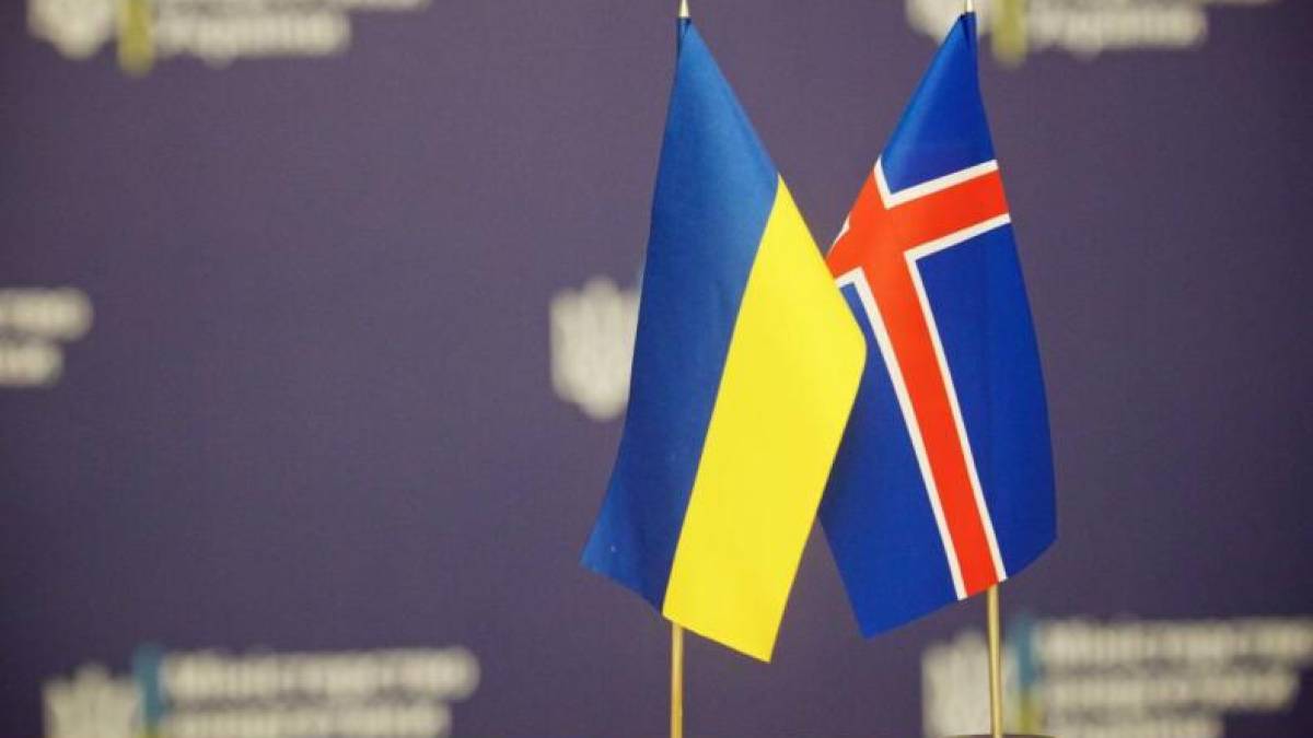 Ісландія внесла до Фонду підтримки енергетики України додатково понад €2 мільйони