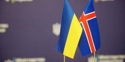 Ісландія внесла до Фонду підтримки енергетики України додатково понад €2 мільйони