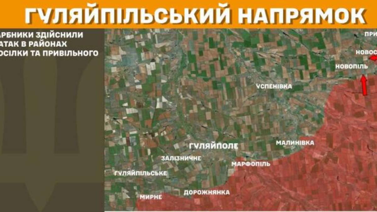 Наші захисники відбивають атаки ворога на лінії вогню у Запорізькій області