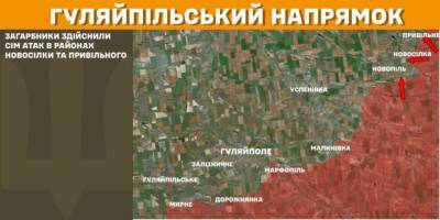 Наші захисники відбивають атаки ворога на лінії вогню у Запорізькій області