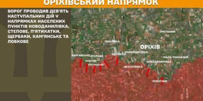 На південному напрямку противник збільшує кількість обстрілів і штурмових дій.