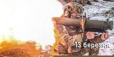 Оперативна інформація сил оборони Півдня України 13.03.2025 року