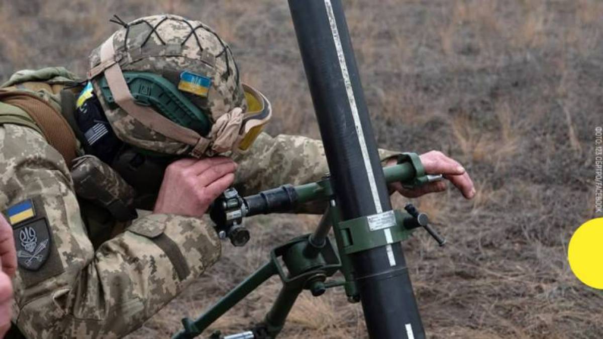 Оперативна інформація сил оборони Півдня України 15.03.2025 року