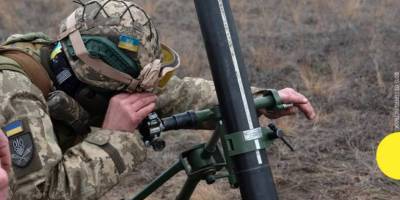 Оперативна інформація сил оборони Півдня України 15.03.2025 року