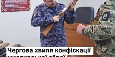 Запорізький напрямок – це майже 150 кілометрів лінії фронту, вздовж якої щоденно тривають бої за нашу землю