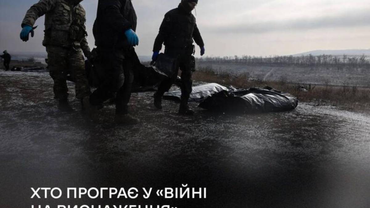 Запорізький напрямок – це майже 150 кілометрів лінії фронту, вздовж якої щоденно тривають бої за нашу землю