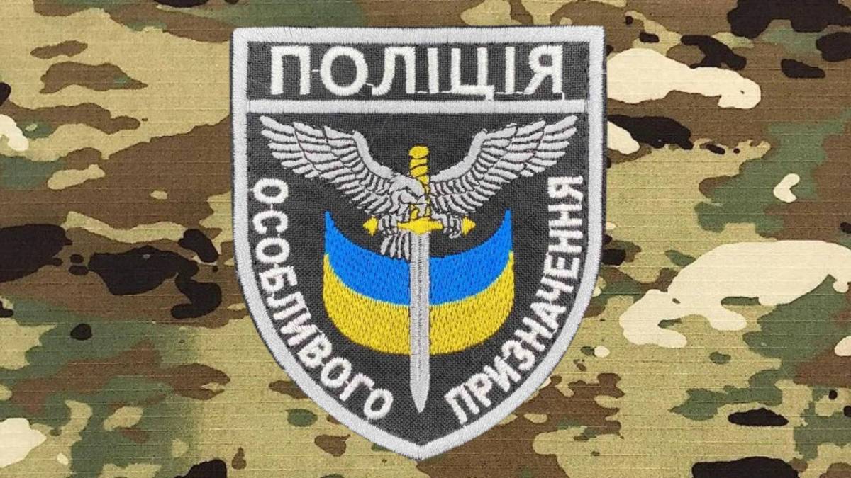 Під Кам’янським загинуло двоє поліцейських з Бердянська та Мелітополя