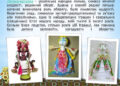 https://www.nffu.org.ua/wp-content/uploads/2025/03/2-4-1536x1536.jpg
