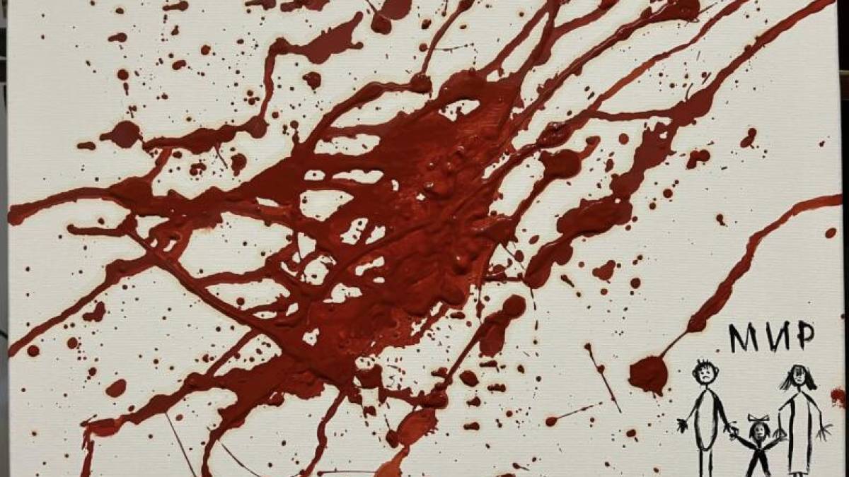 Запорізький художник Kosmo Maks продовжує виставку онлайн