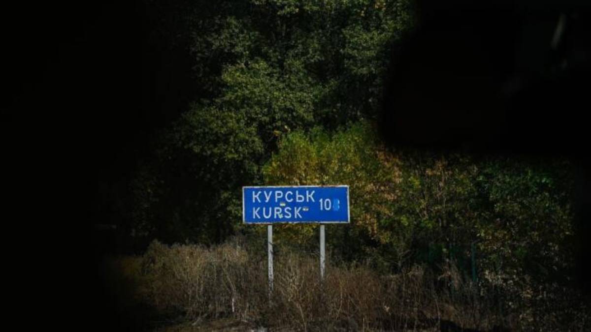 Сили оборони контролюють ситуацію на кордоні Сумської та Курської областей – Генштаб