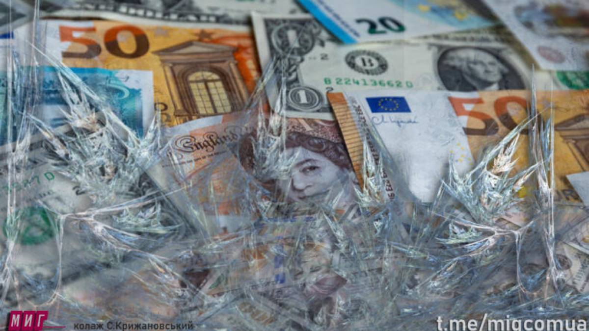 ЄС не буде конфісковувати заморожені російські активи