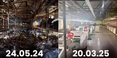 У Харкові коштом американського благодійника відновили зруйновану росіянами друкарню