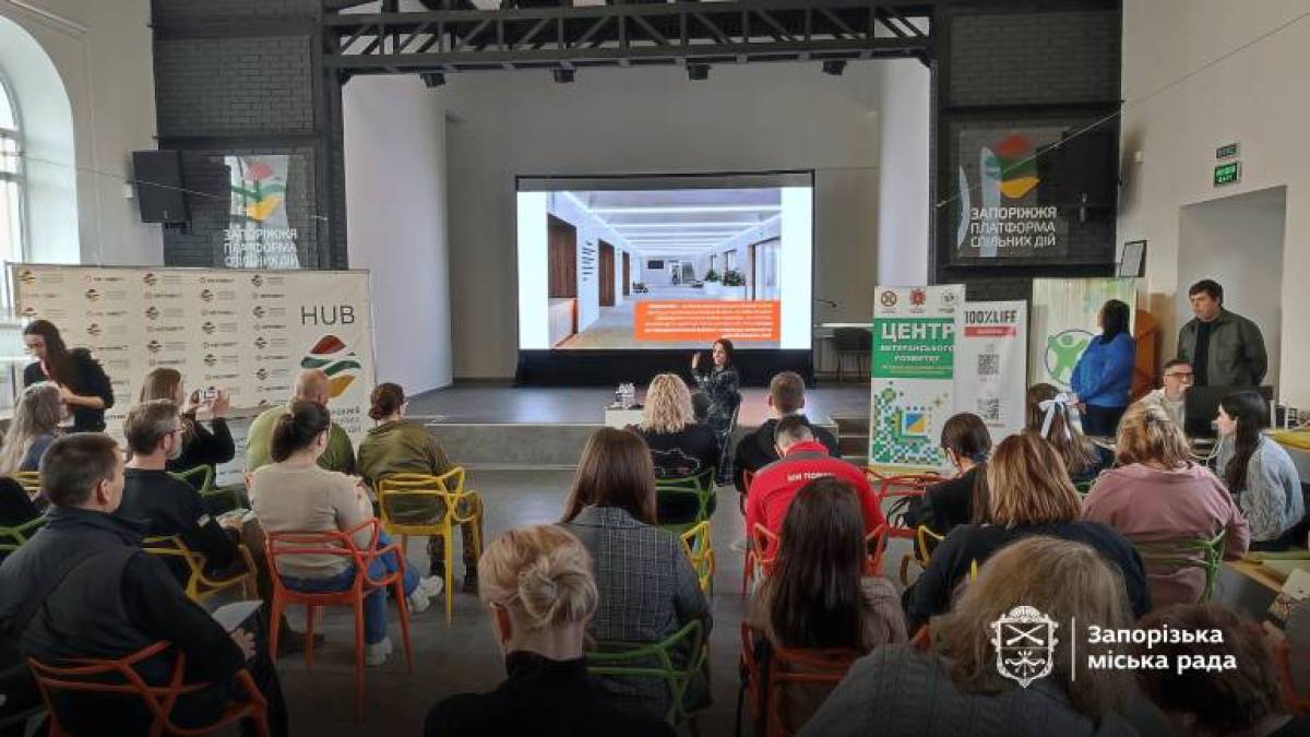 У Запоріжжі відбулася зустріч представників ветеранських організацій, волонтерів та влади