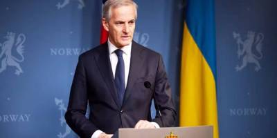 Норвегія збільшує військову допомогу Україні до $8 млрд