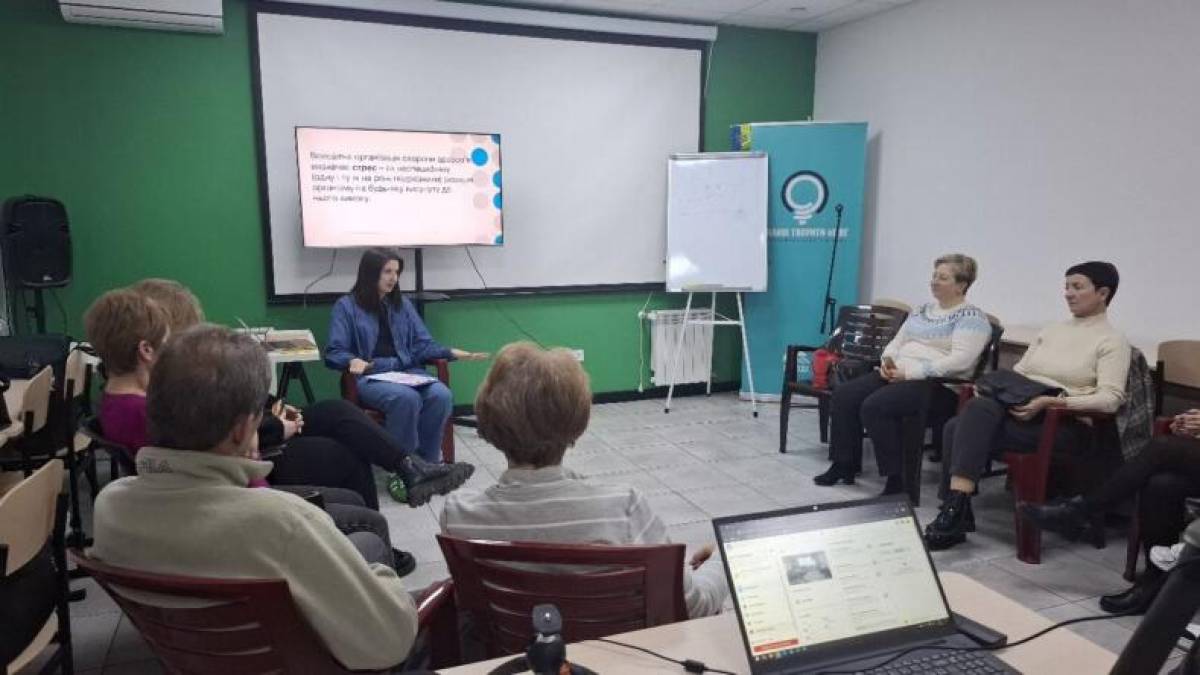 У Запоріжжі представники громад Бердянщини вчилися долати стрес
