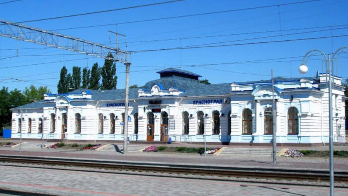 Південна залізниця перейменувала низку роздільних пунктів в рамках “Залізної українізації”