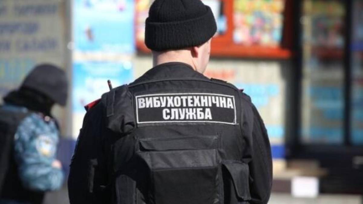 У Запоріжжі затримали чоловіка, який «замінував» райвідділ поліції