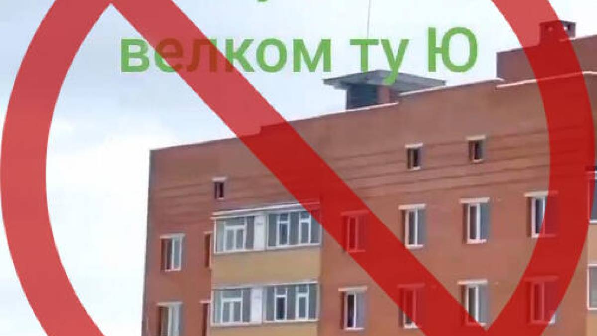 Знахідка для ворога — Повітряні Сили просять не знімати польоти нашої авіації