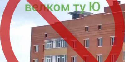 Знахідка для ворога — Повітряні Сили просять не знімати польоти нашої авіації