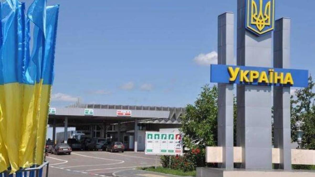 Новий пункт пропуску на кордоні з Угорщиною запрацює на початку квітня