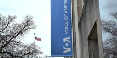 Співробітники «Голосу Америки» подали до суду на адміністрацію Трампа